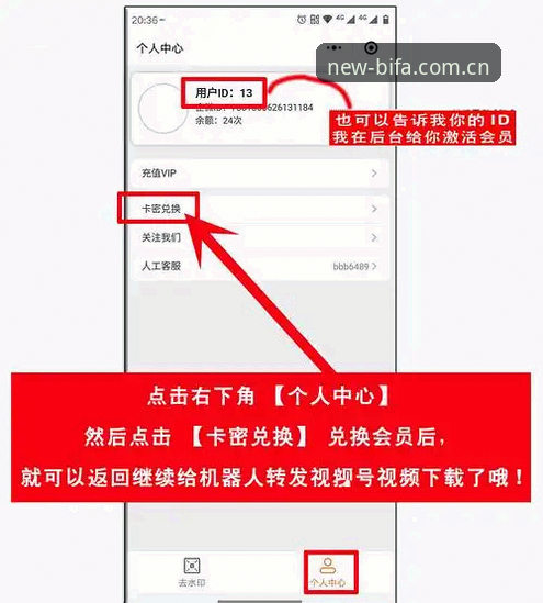 苹果手机必发体育官网登录方法实用指南：从证书信任到常见问题一次说清
