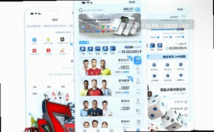 3-2逆转 比分三次变动